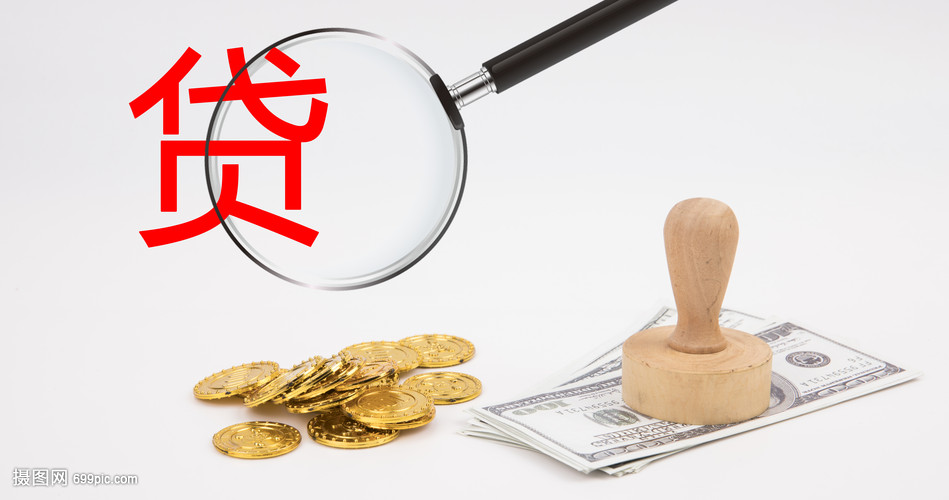个人借款的选择与注意事项. 个人借款的选择与注意事项.